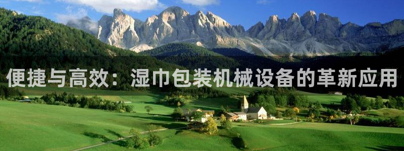 琳琅娱乐注册资金多少