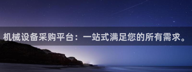 琳琅国际娱乐会所电话