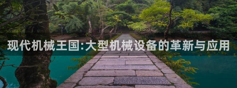 琳琅娱乐放心33300