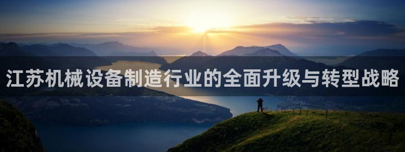 琳琅娱乐平台注册