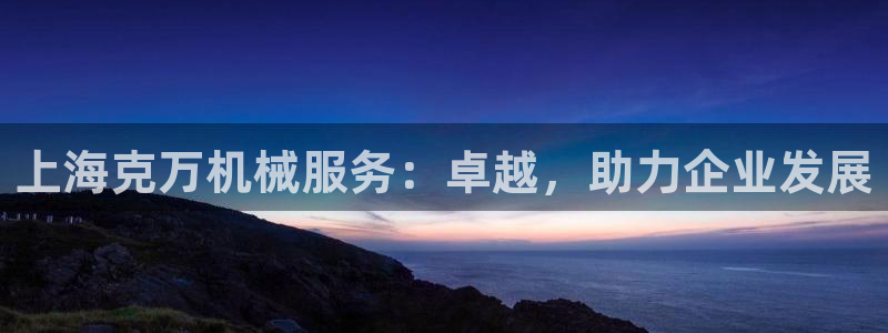 琳琅娱乐平台怎么样啊