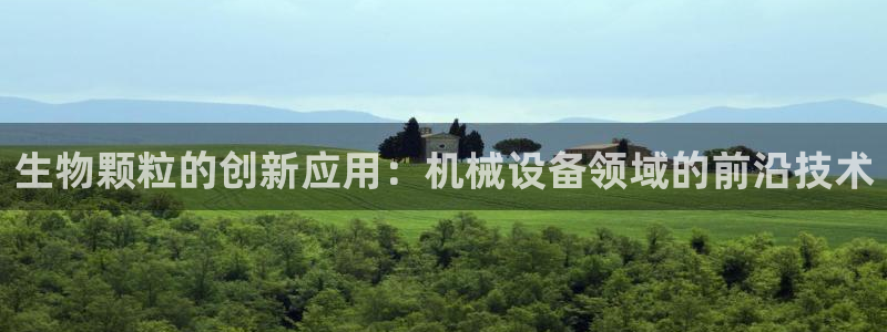 琳琅科技qq娱乐机器人