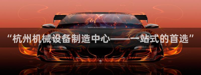 娱乐从琳琅榜开始笔趣阁