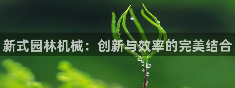 琳琅娱乐前7O777