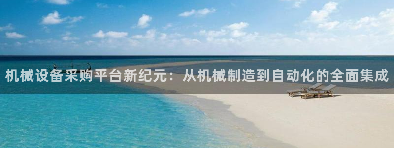 琳琅娱乐注册资金多少钱