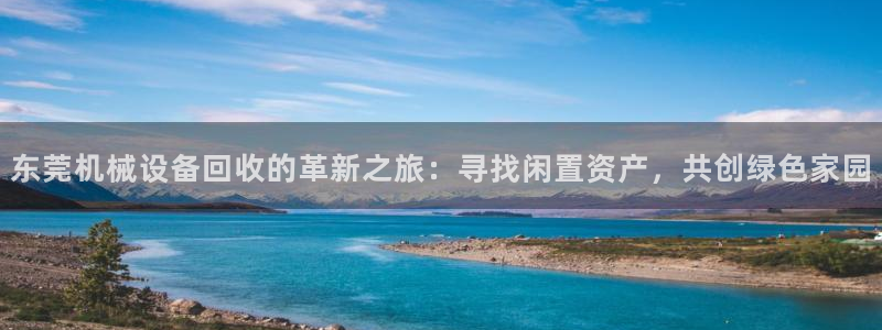 琳琅娱乐是什么