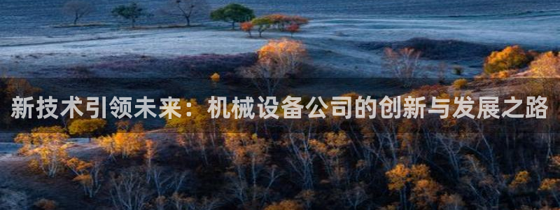 琳琅娱乐平台