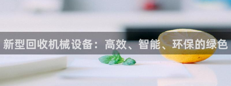 琳琅娱乐导航