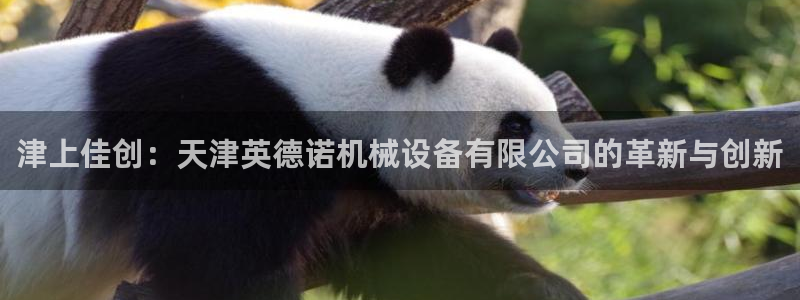 琳琅娱乐平台登陆