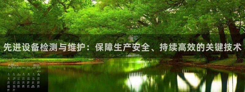 琳琅作者娱乐圈女主