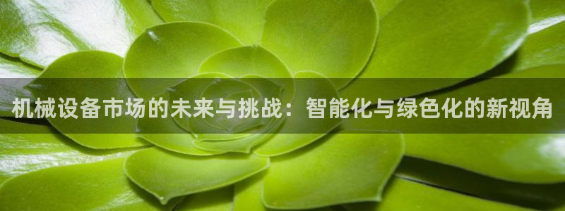 琳琅科技娱乐QQ机器人