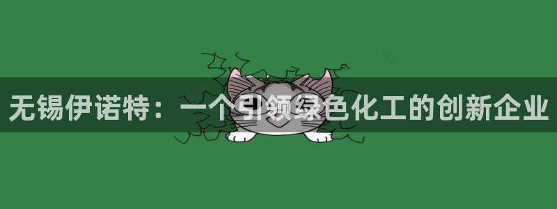 琳琅科技qq娱乐机器人