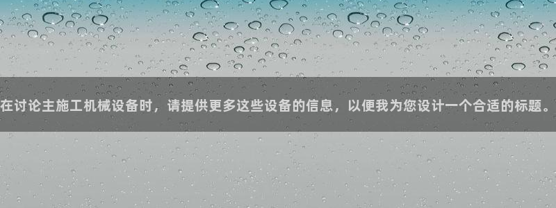 琳琅娱乐登入
