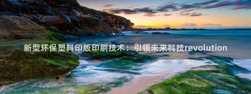 杭州琳琅互动娱乐