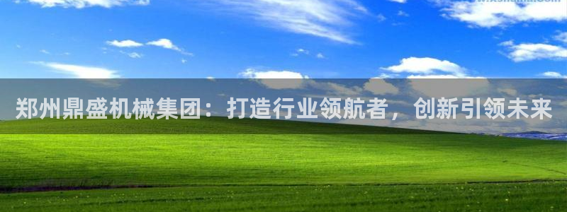 琳琅娱乐园