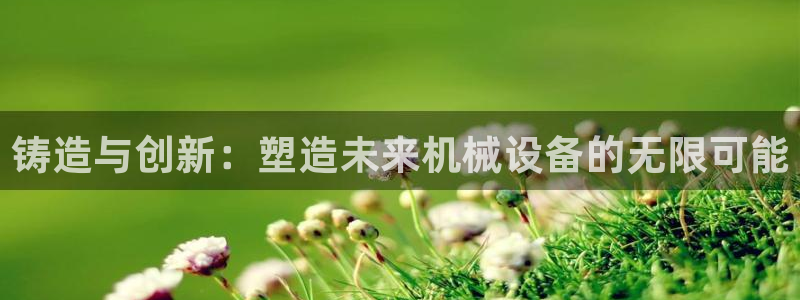 琳琅谈娱乐