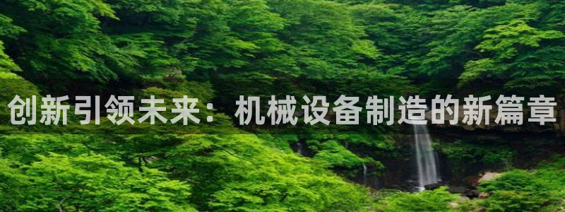 琳琅娱乐场所