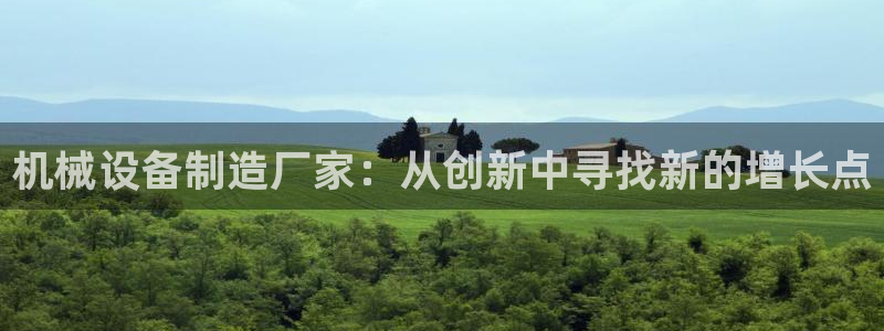 琳琅偏爱娱乐
