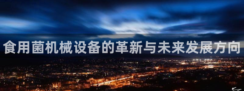 琳琅娱乐平台是真的吗知乎