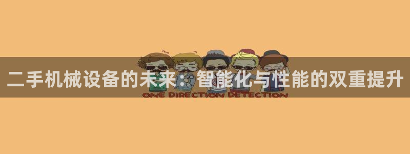 琳琅娱乐登入官网