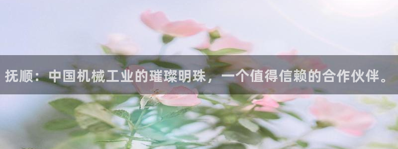 琳琅娱乐代理怎么做