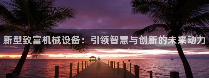 琳琅国际娱乐会所电话