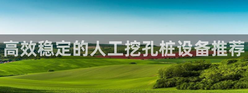 琳琅娱乐注册登录不了