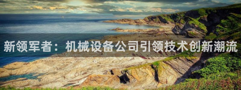 琳琅娱乐登入官网