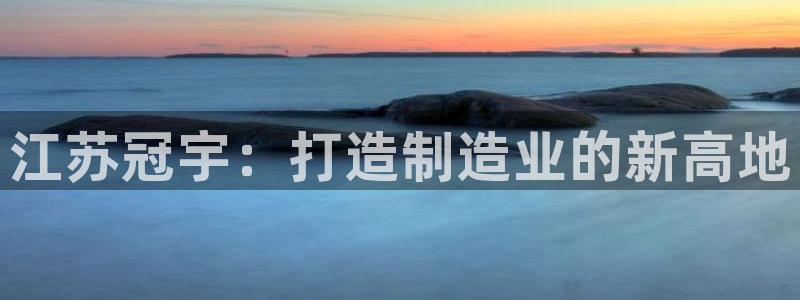 娱乐从琳琅榜开始