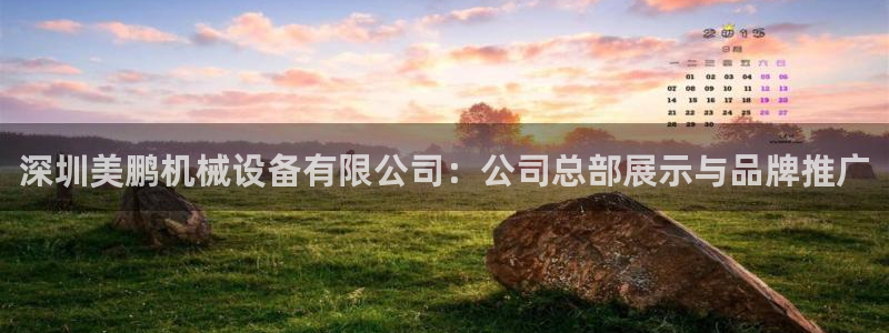 琳琅娱乐免费线上观看