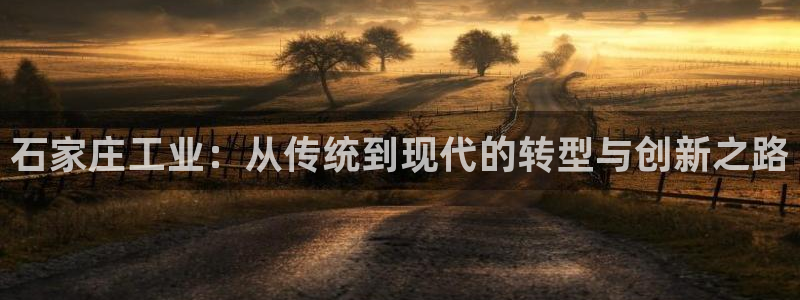 琳琅社区综艺文化娱乐