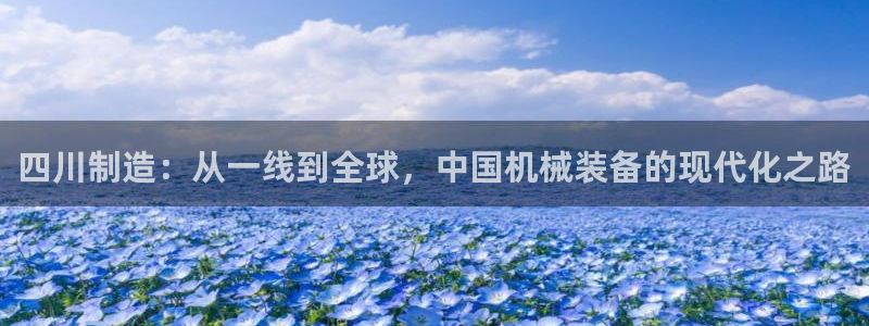 琳琅娱乐平台帐7O777