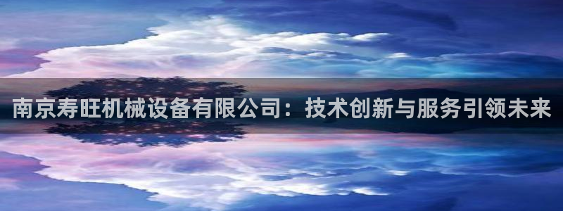 琳琅娱乐平台怎么样可靠吗