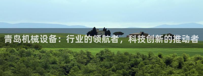 琳琅娱乐装7O777