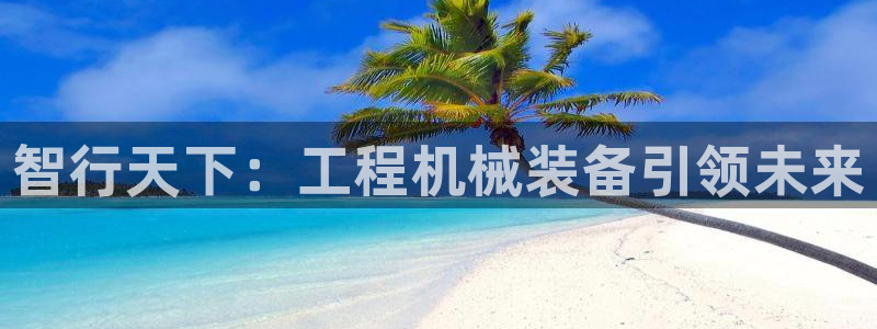 琳琅娱乐招商注册