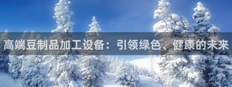 琳琅娱乐除7O777