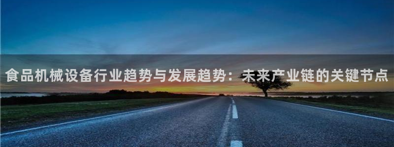 琳琅社区综艺文化娱乐