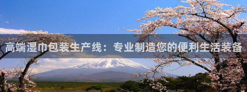 琳琅娱乐在线注册