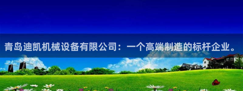 娱乐从琳琅榜开始笔趣阁