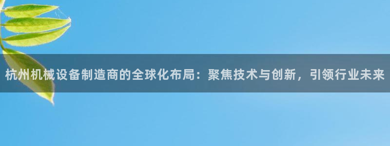 琳琅娱乐社区600u