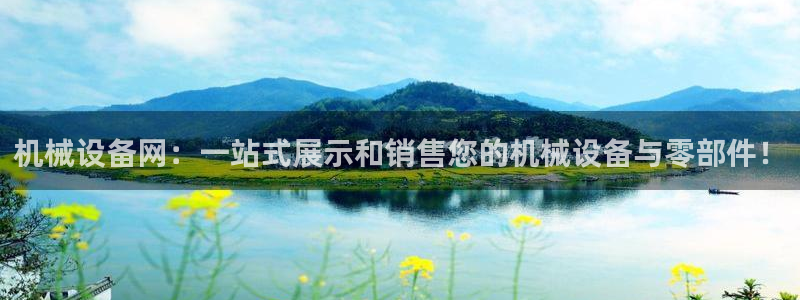 琳琅社区娱乐视频