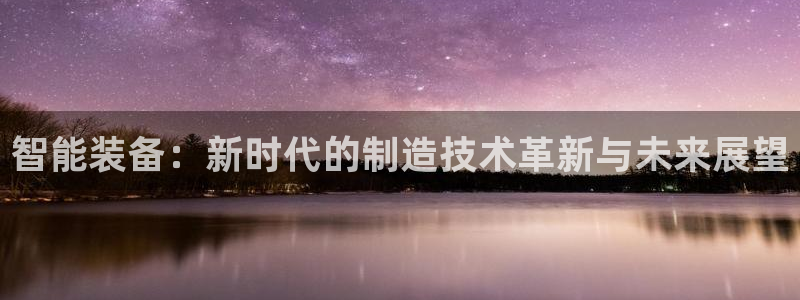 琳琅科技娱乐QQ机器人