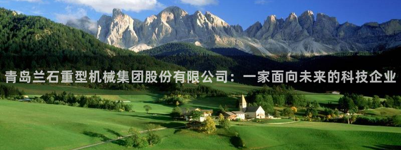 琳琅娱乐注册登录