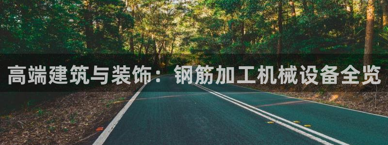 琳琅娱乐注册资金多少钱