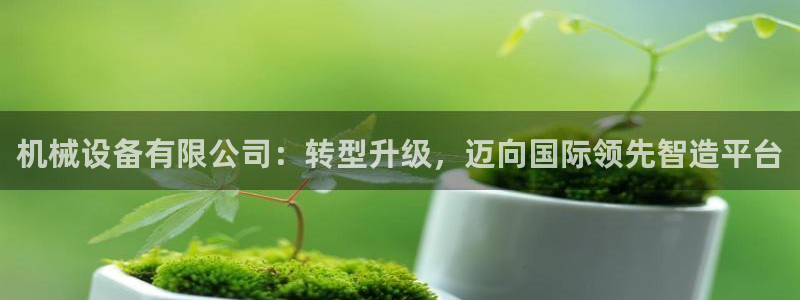 琳琅国际娱乐会所怎么样