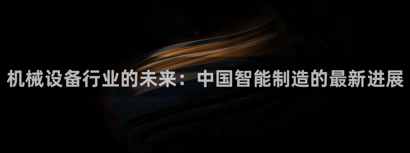 琳琅娱乐注册咋7O777