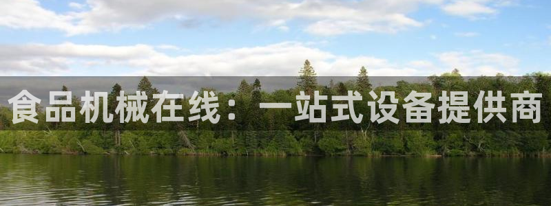 琳琅娱乐平台怎么样啊