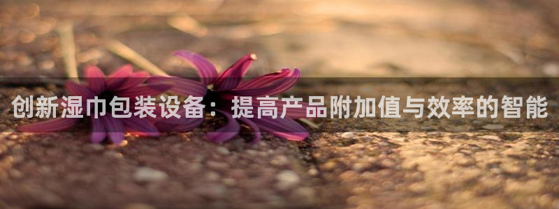 琳琅娱乐平台是真的吗知乎