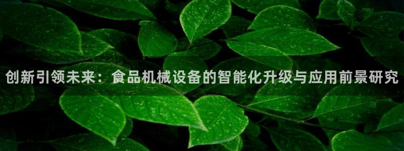 琳琅天上qq飞车娱乐
