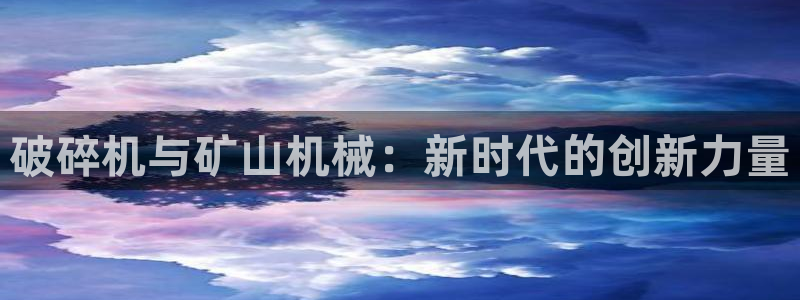 琳琅娱乐注册咋7O777